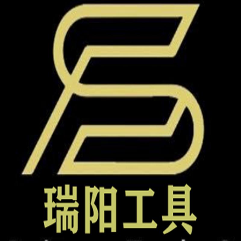 瑞阳五金优选