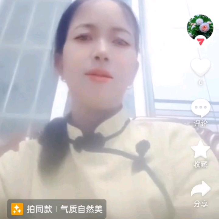 岁月静好