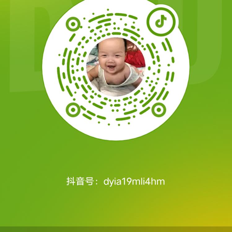 平安归来