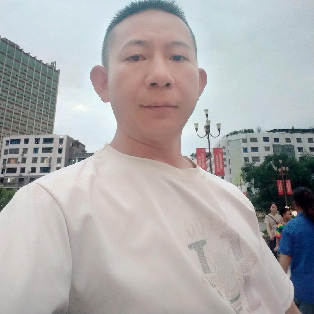 单身的日子