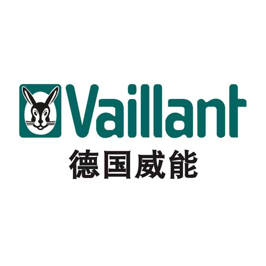 陕西怡和美居供热工程有限公司