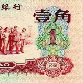 浙好杨-盘古泉