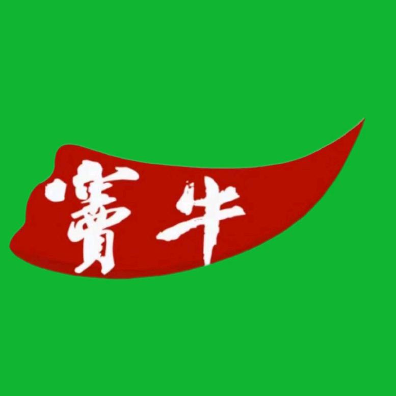 窦牛农场