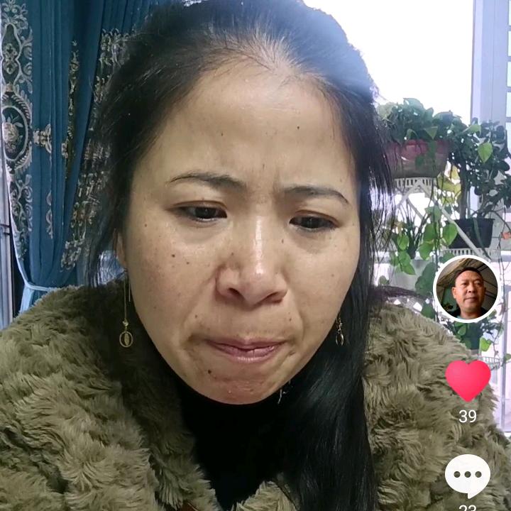 卢红小号