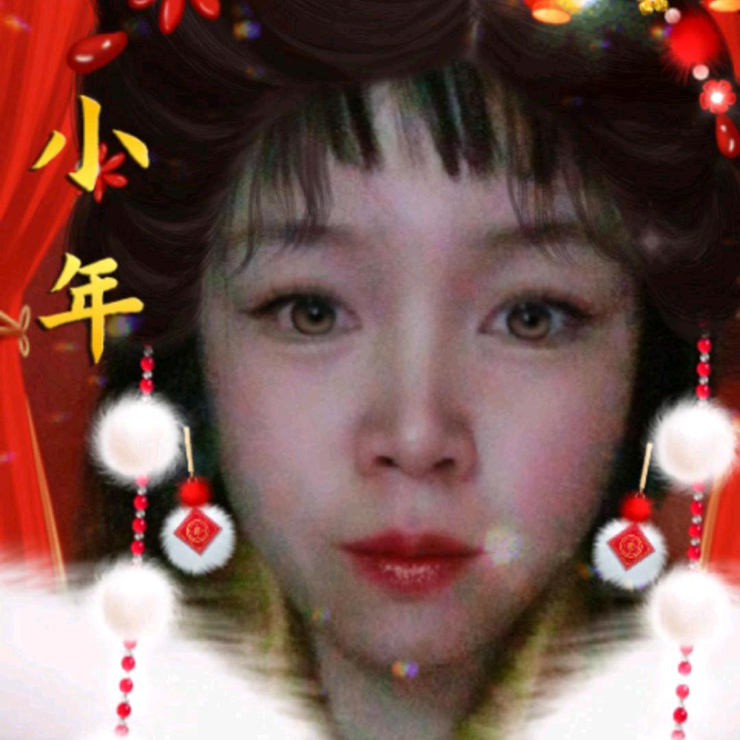 罗新年快乐家族