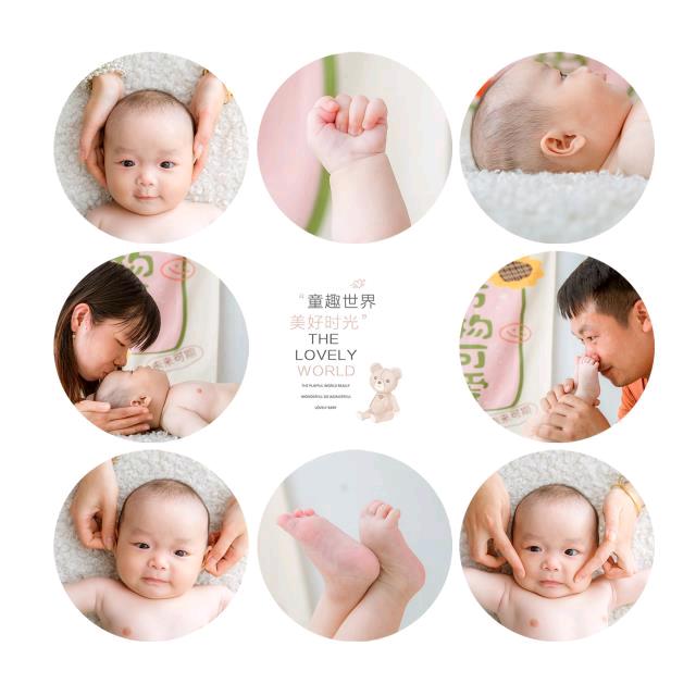 山花烂漫时，丛中笑