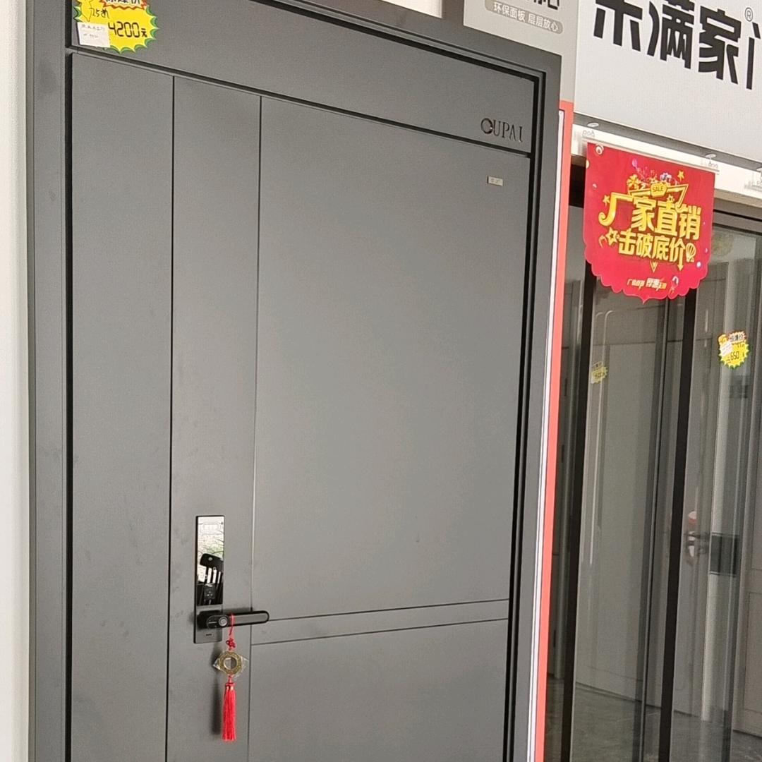 在浠水做门窗的 小趴菜