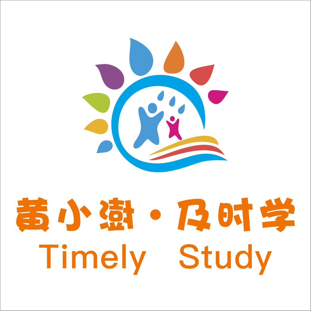 不会教学的托管班主任贝贝老师