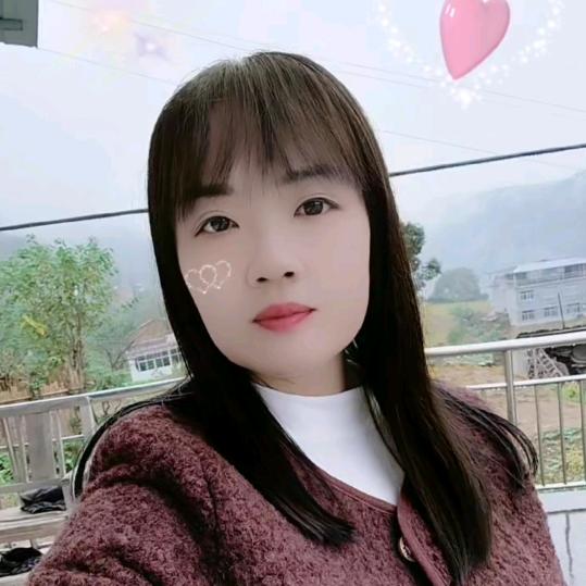 心❤中有你💐