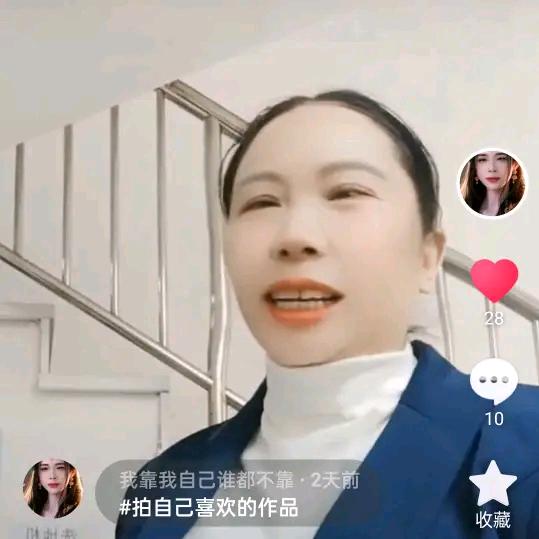 妹媒婆9.30。开播。