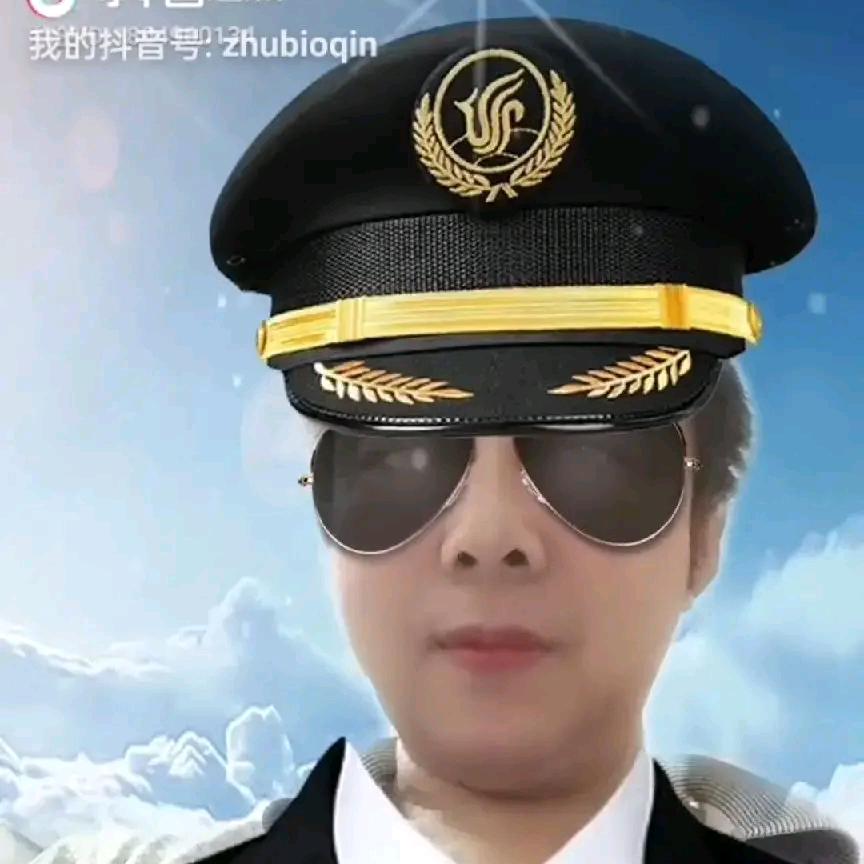 闪亮登场