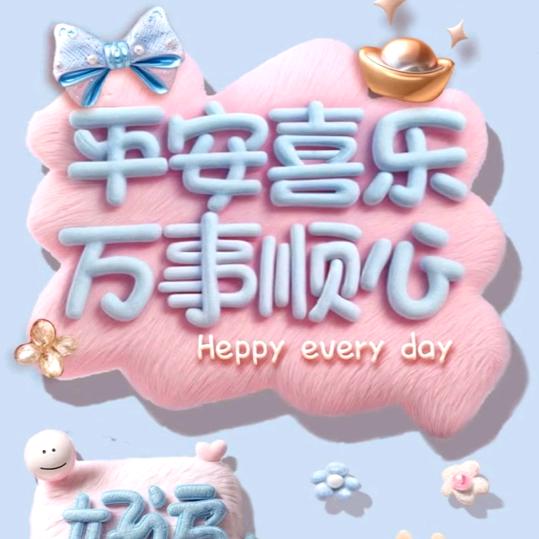 🇬🇵落羽