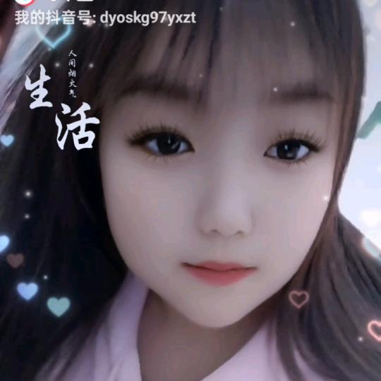 ঞৣ᭄玫瑰້໌ཽ低语ꦿꕥ🌹