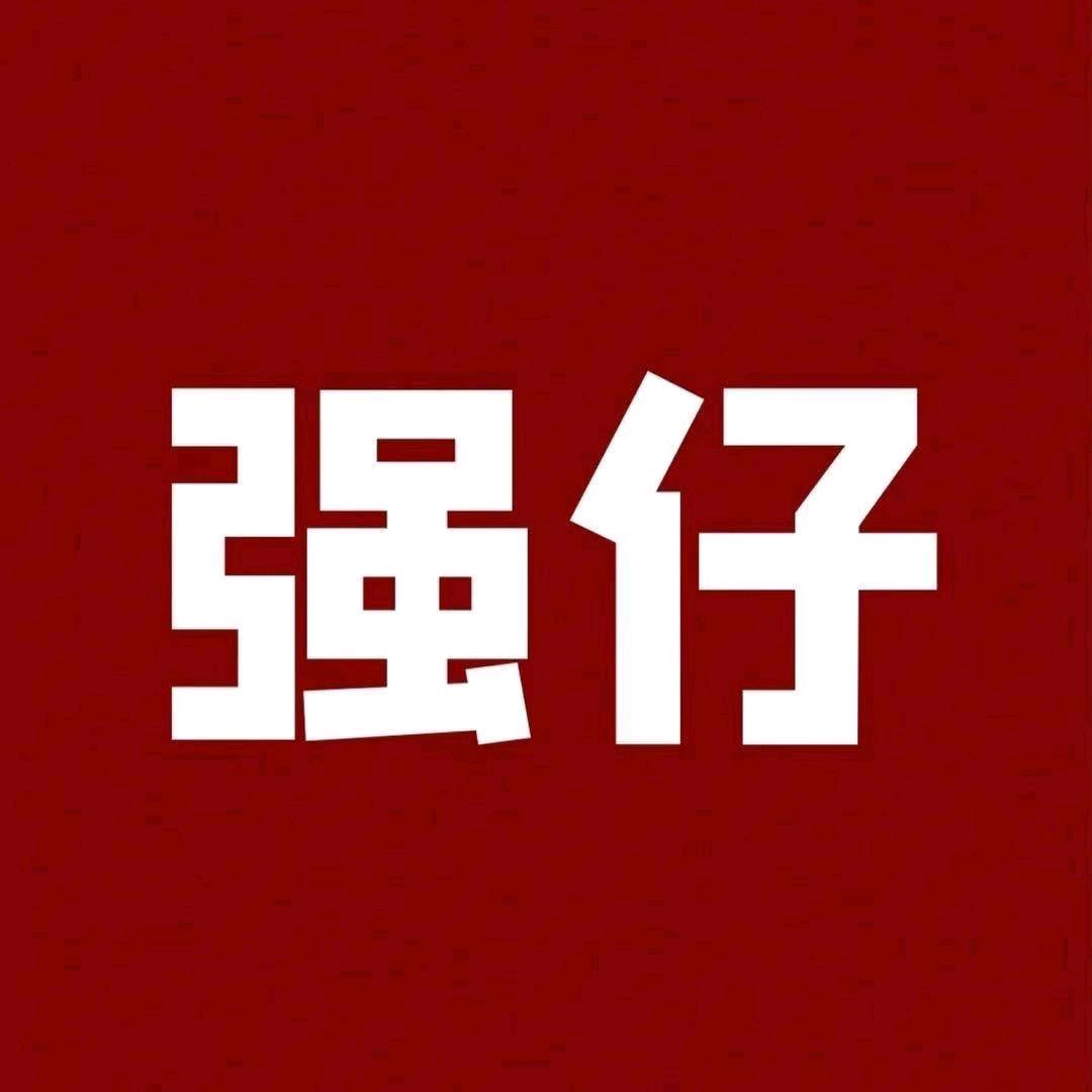 蔡回分期le经营部