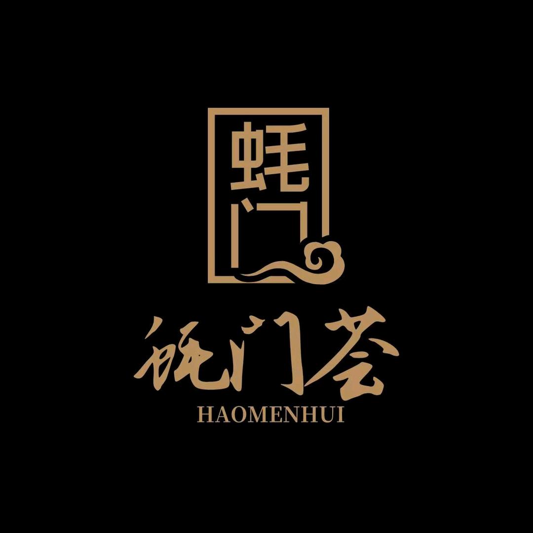 蚝门荟鲜蚝火锅烤肉自助