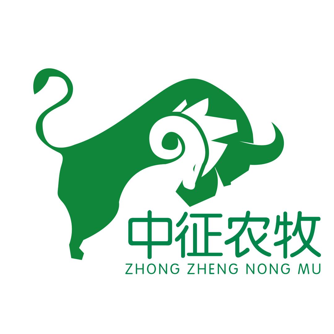 中征农牧（赫章）