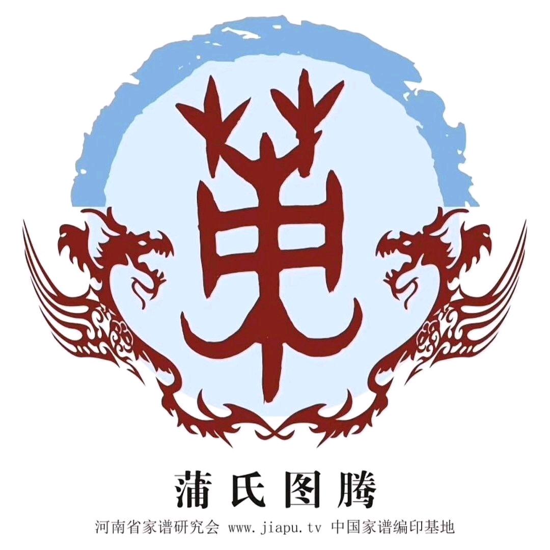 伱佷謿尐吢髮黣