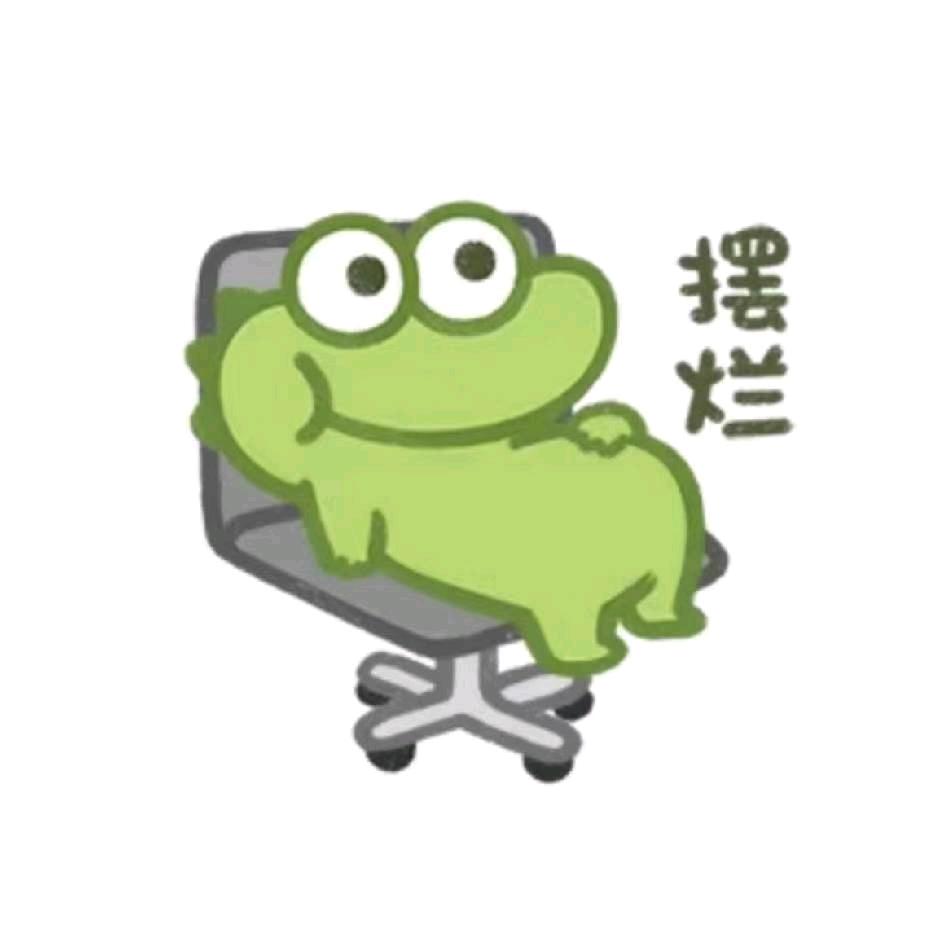 王者陪玩滴滴（真诚）