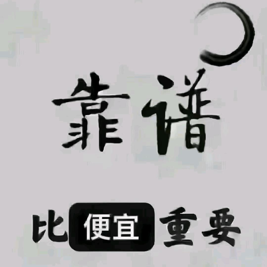 贵州教师职称申报服务