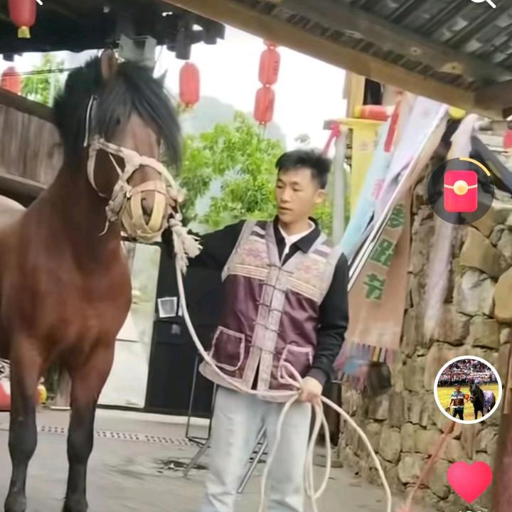 哒汗开