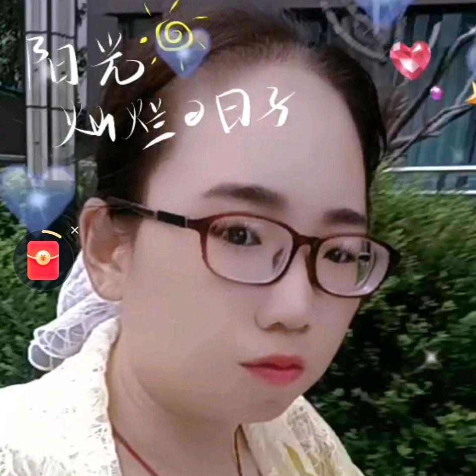 挣钱才是硬道理