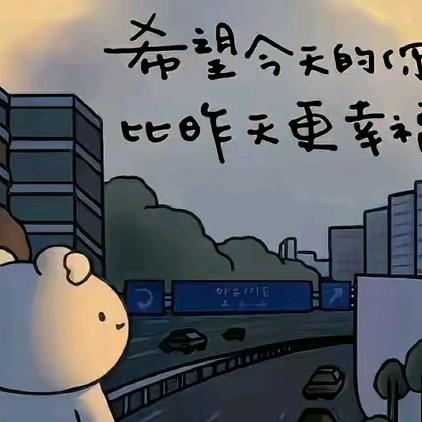 畅畅