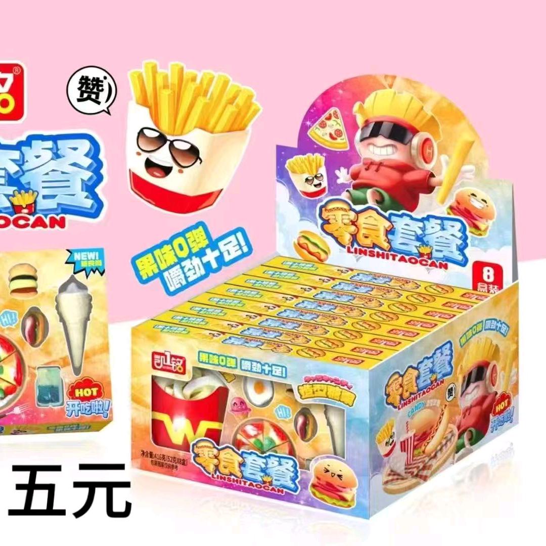 A王鹏糖果玩具配送