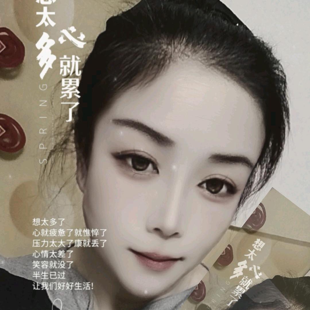 梅