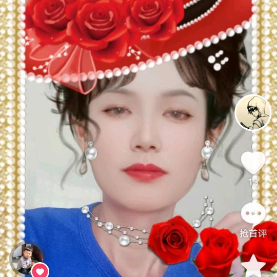 一片晴空..中午11点20分开播