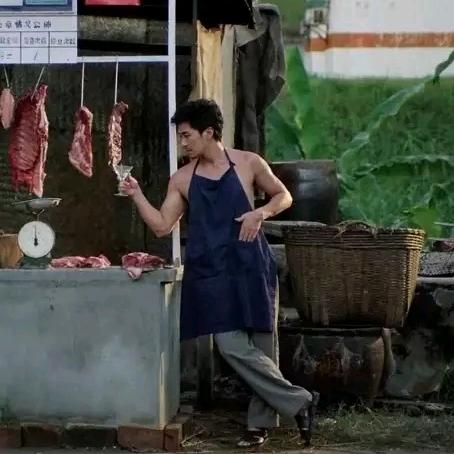 大泽乡