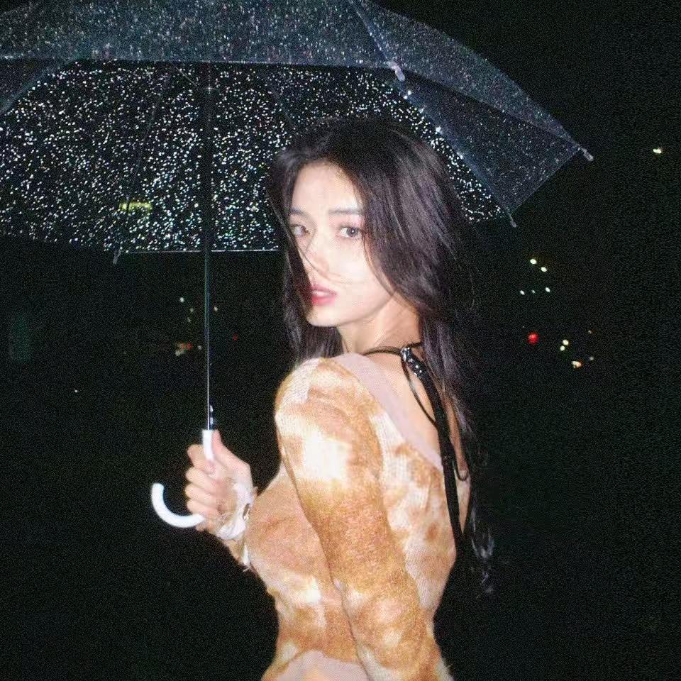 谷城潮品集