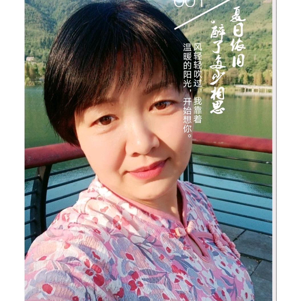 幸福约定