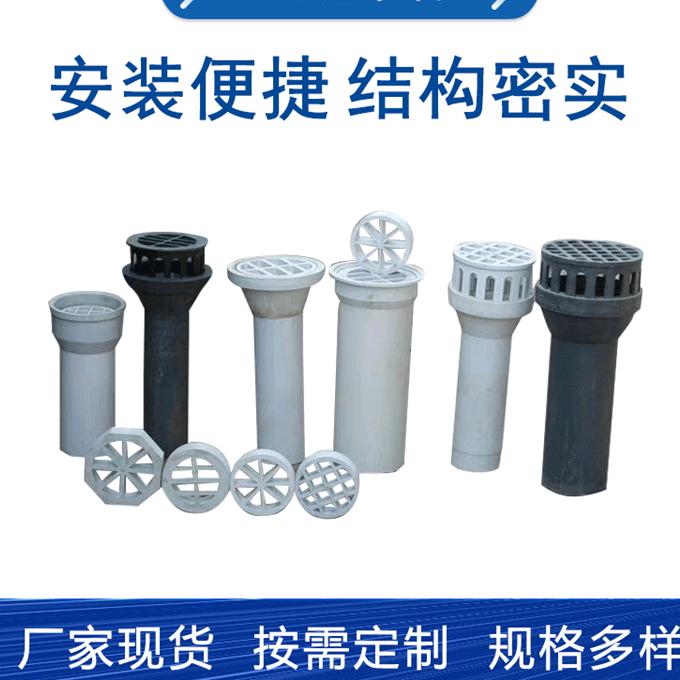 桥梁泄水管 pvc泄水管厂家顺天批发定制