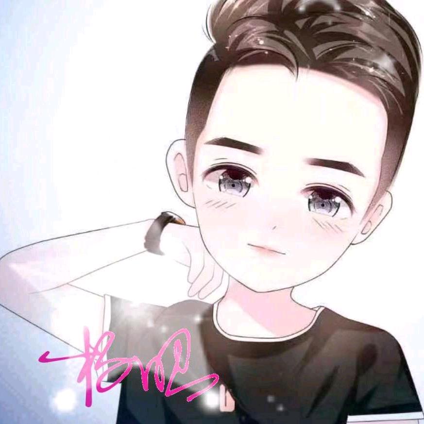 山水一程