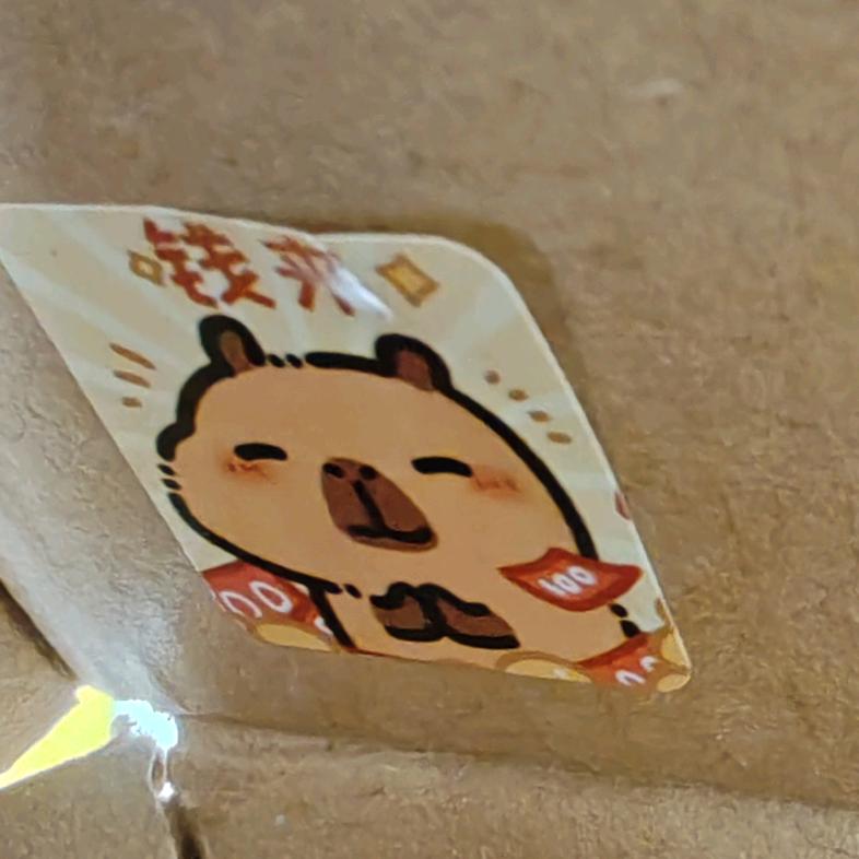 耵聍（传统文化）