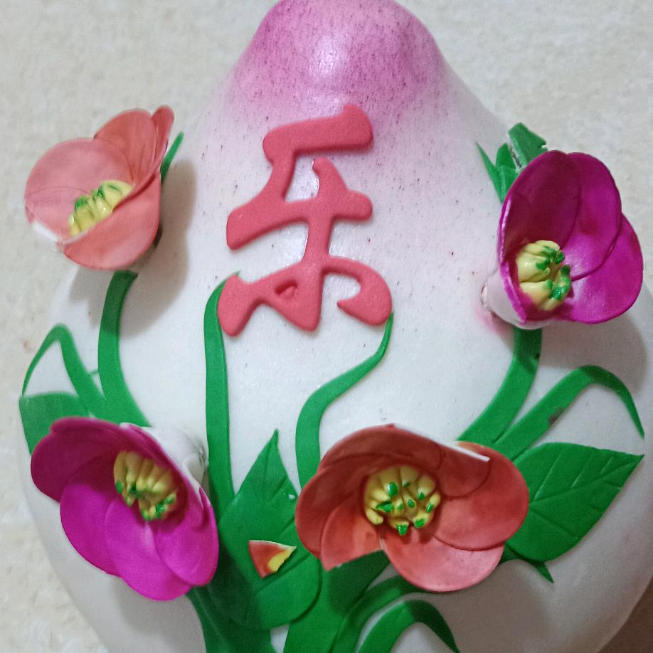 幸福宝贝