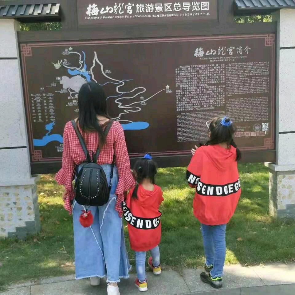 秋香姐的橱窗好物