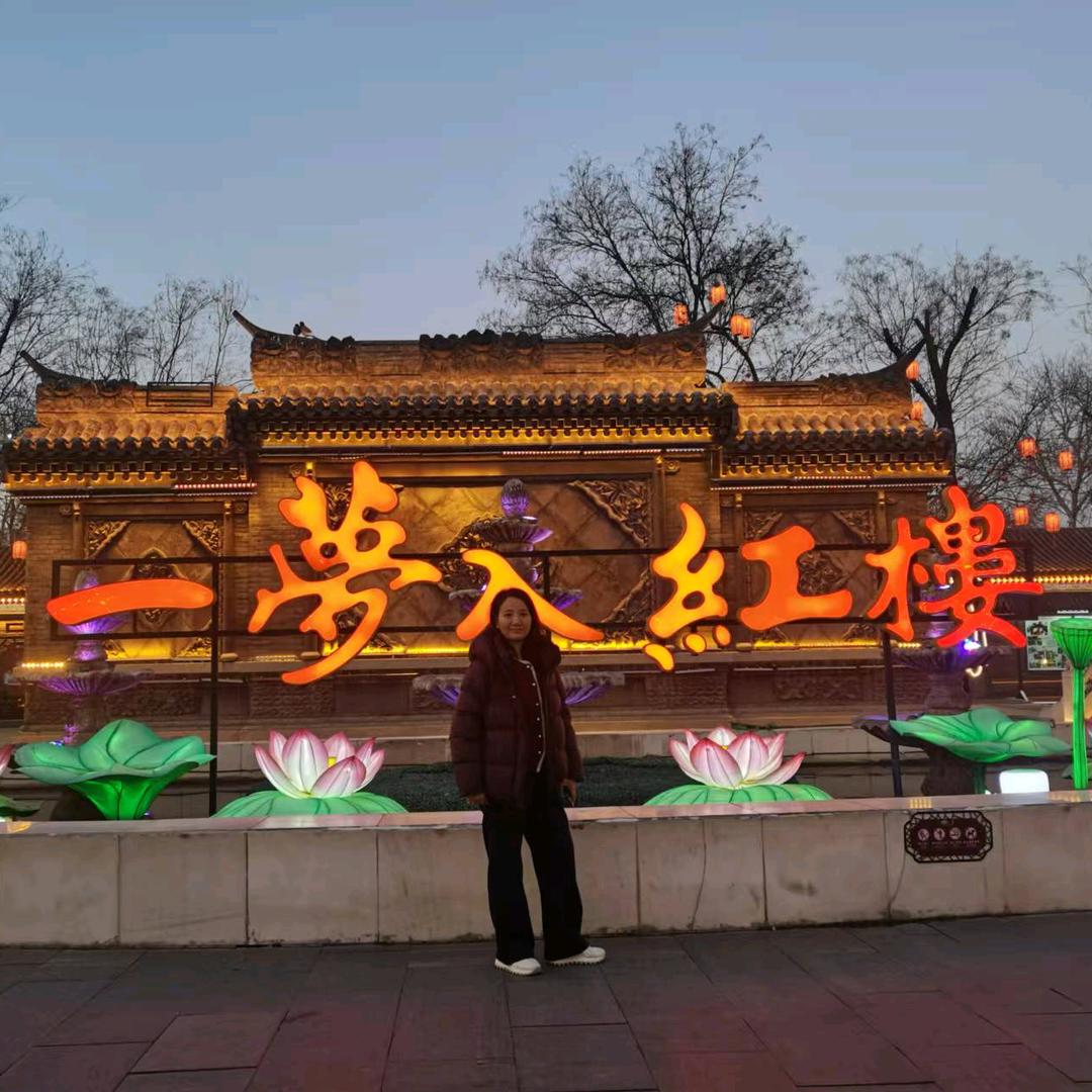 大莉（首播）
