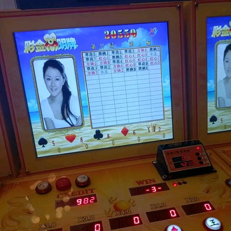 怀旧手游
