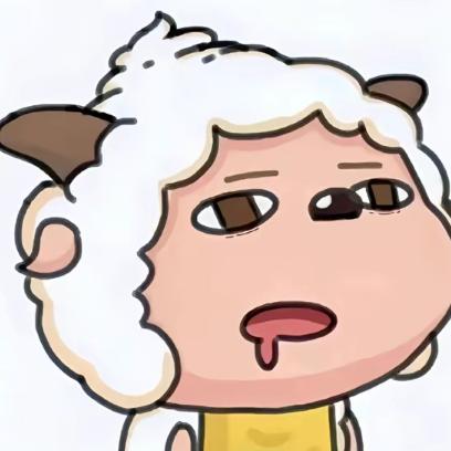 懒觉