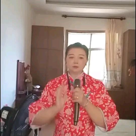 民歌主播🎤