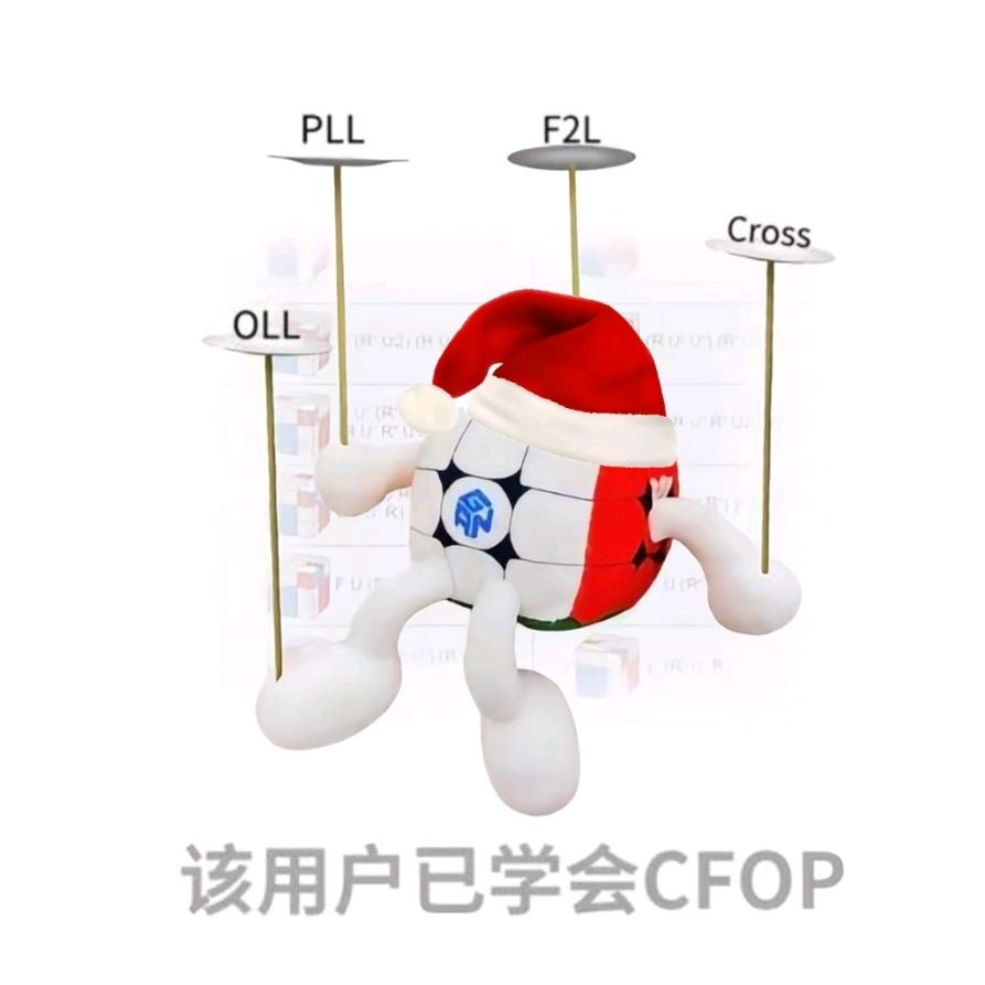 我有1.5语ᗜ𖥦ᗜ🍀