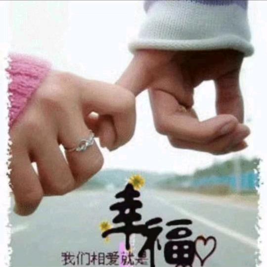 ༄༊࿆飛ꦿོ࿐