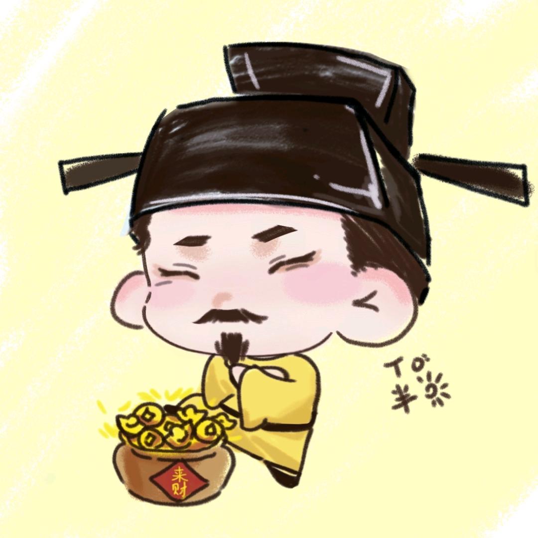 半夏（减肥版）