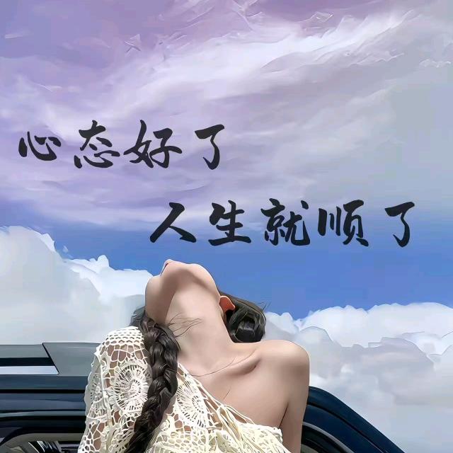🪷