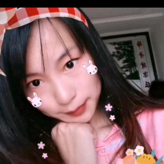 夏
