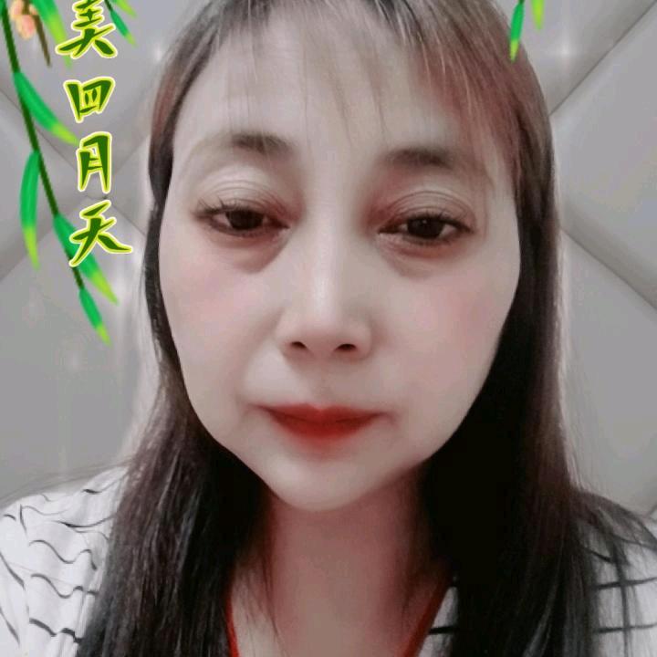 李会