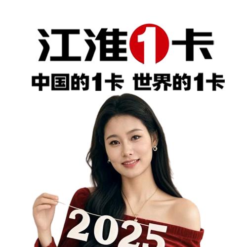 郑州江淮骏铃4S店（大漂亮）