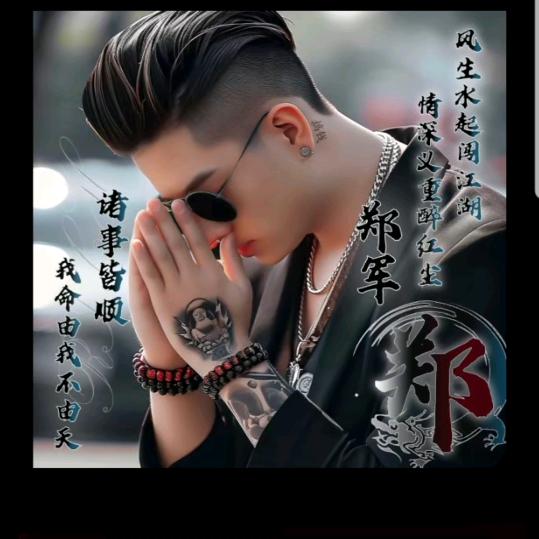 @忽必烈多一烈🚶‍♂️