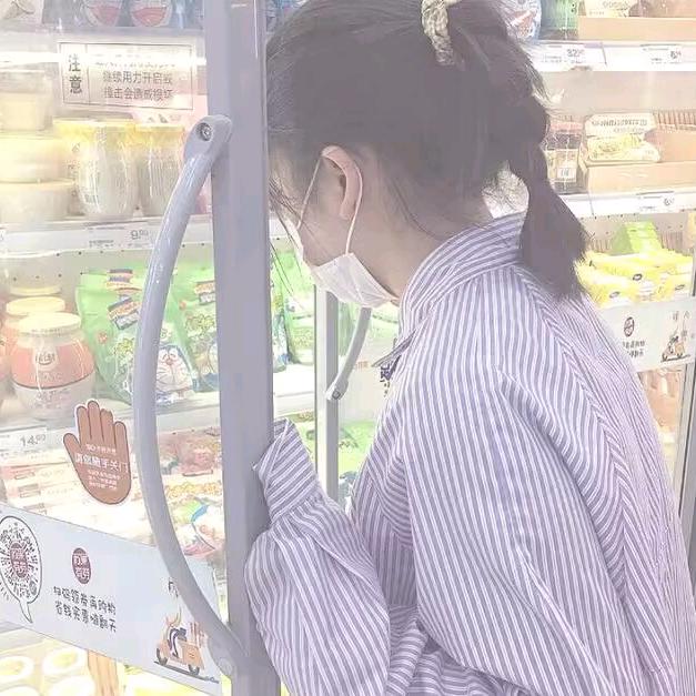 乐姐商超